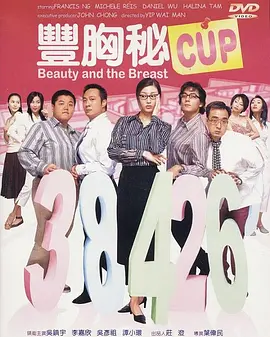 717午夜伦伦电影理论片
