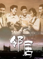 国产1区2区在线观看